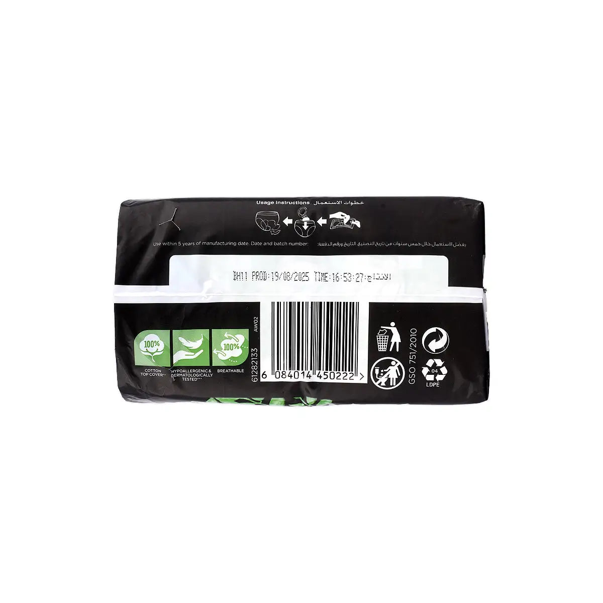 4-Kotex Natural Cotton Maxi Protect 26 Pads-Normal+ 3