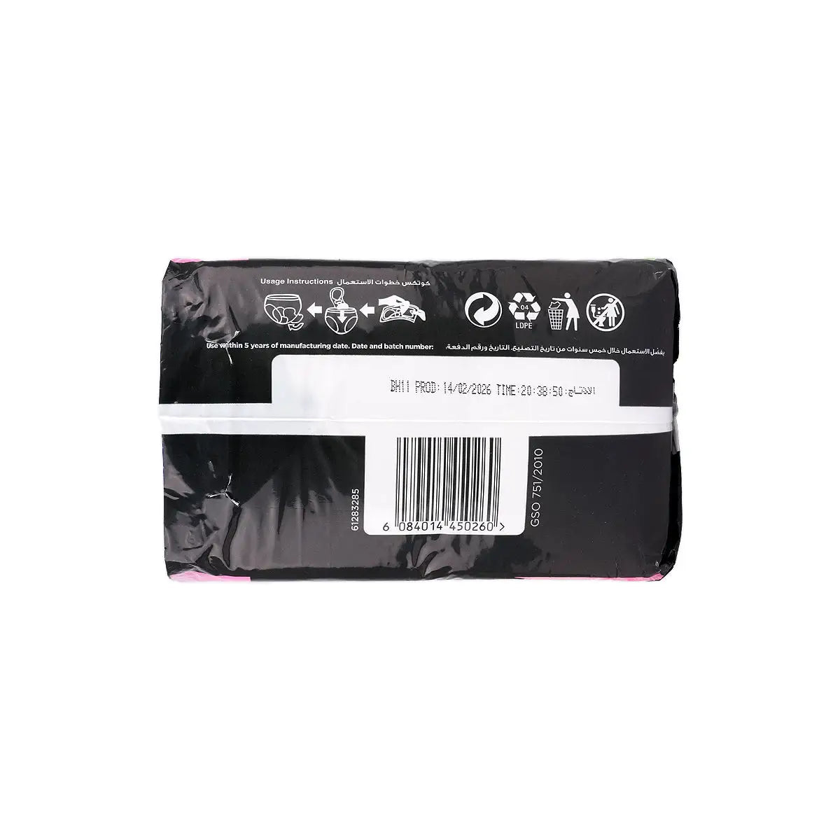 5-Kotex Maxi Protect Soft Touch 30 Pads-Super +4