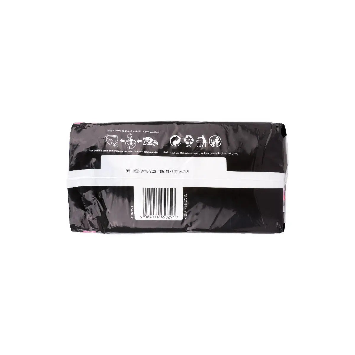 5-Kotex Maxi Protect Soft Touch 44 Pads-Night +4