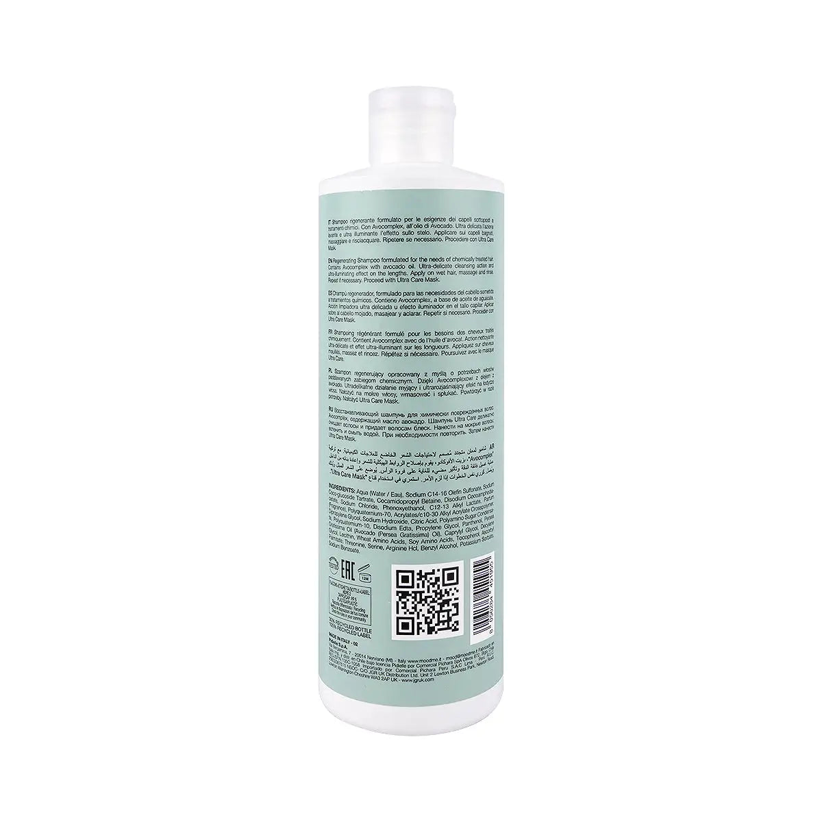 2-Mood Ultra Care Shampoo 400ml +1