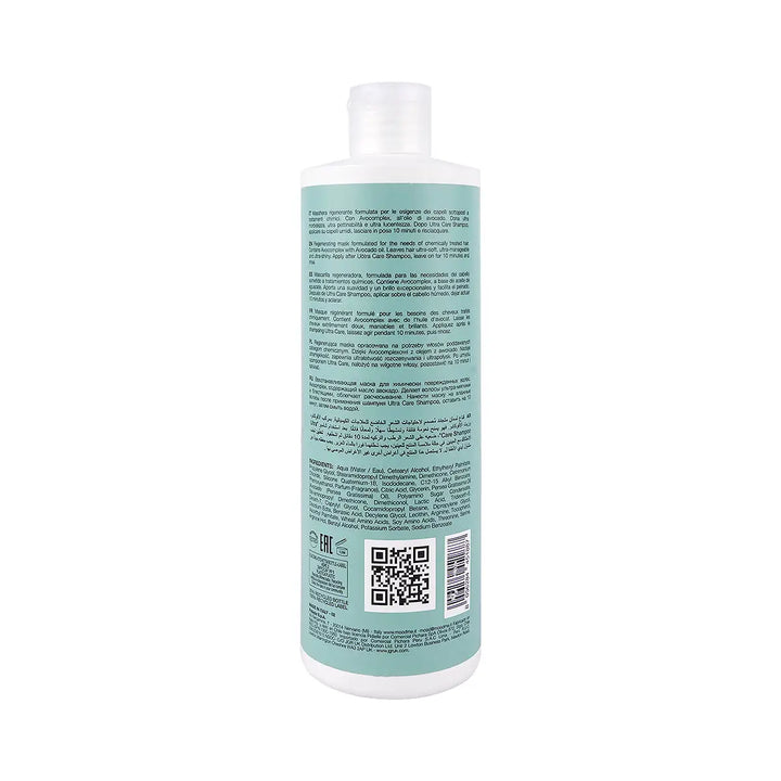 59810-Mood Ultra Care Mask 400mL +1