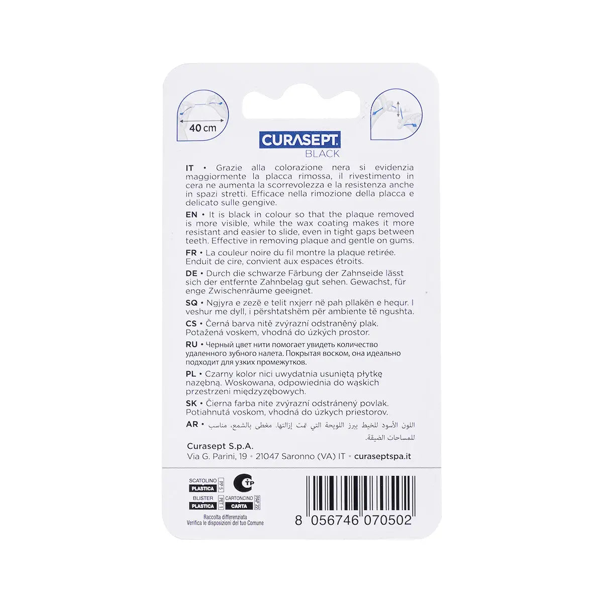2-Curasept Dental Floss Waxed with Chlorhexidine-Black +1