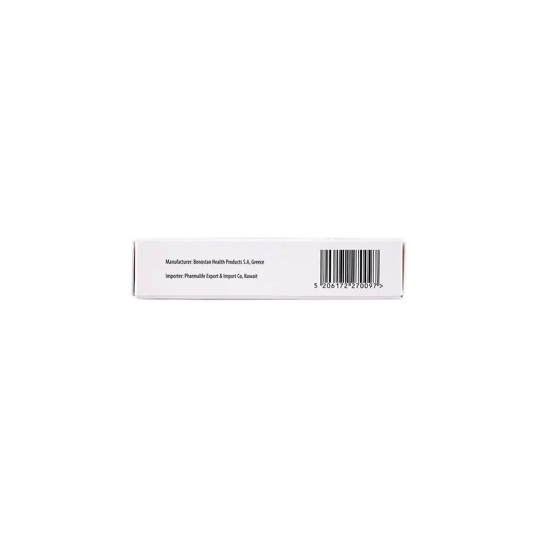 Alboqueen Adult Hygienic Vaginal Ovules 5pcs