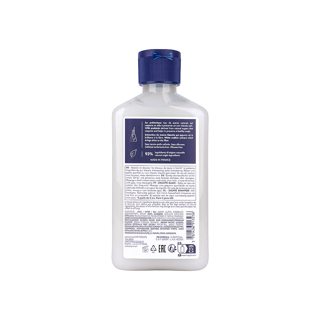 59857-Phyto Douceur Softness Shampoo 250mL +1