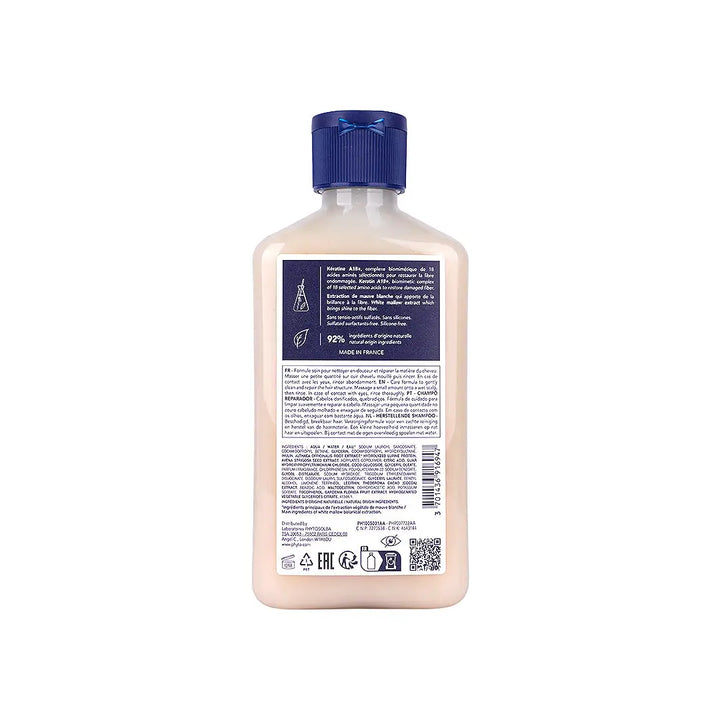 59858-Phyto Reparation Repair Shampoo 250mL +1