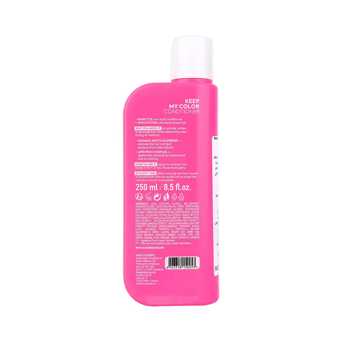 59868-Natura Siberica ICE Keep My Color Conditioner 250mL +1