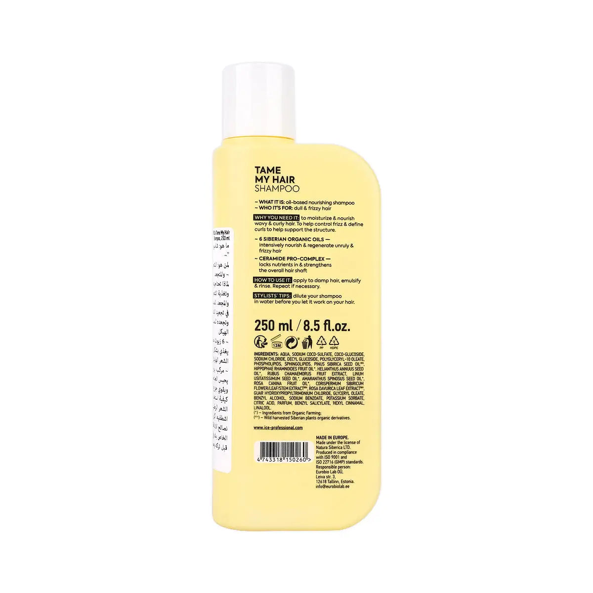 59869-Natura Siberica ICE Tame My Hair Shampoo 250mL +1