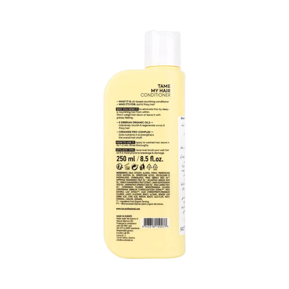 59870-Natura Siberica ICE Tame My Hair Conditioner 250mL +1
