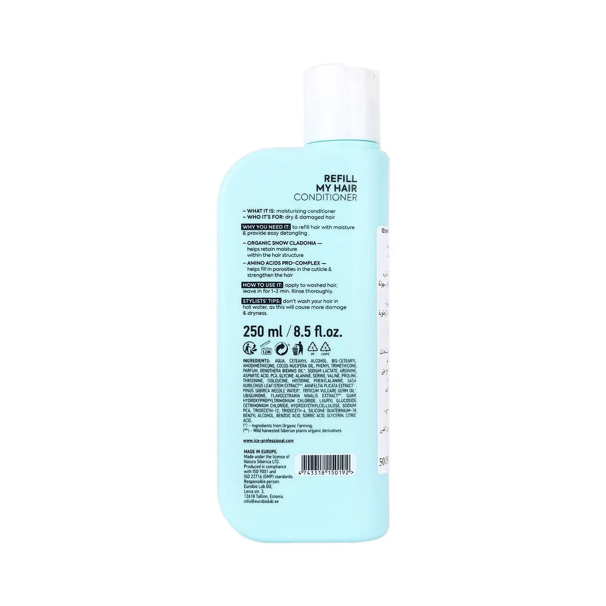 59872-Natura Siberica ICE Refill My Hair Conditioner 250mL +1