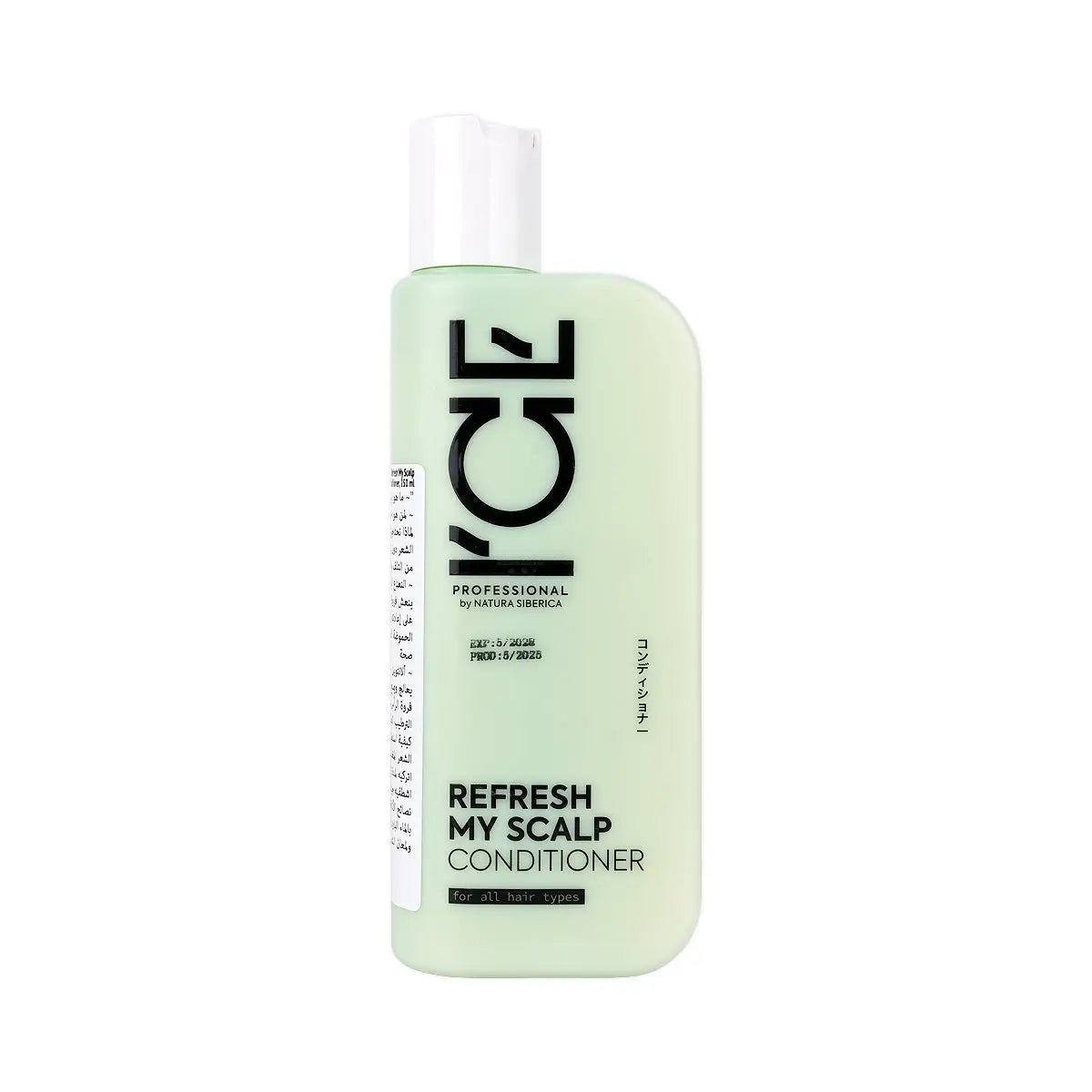59874-Natura Siberica ICE Refresh My Scalp Conditioner 250mL