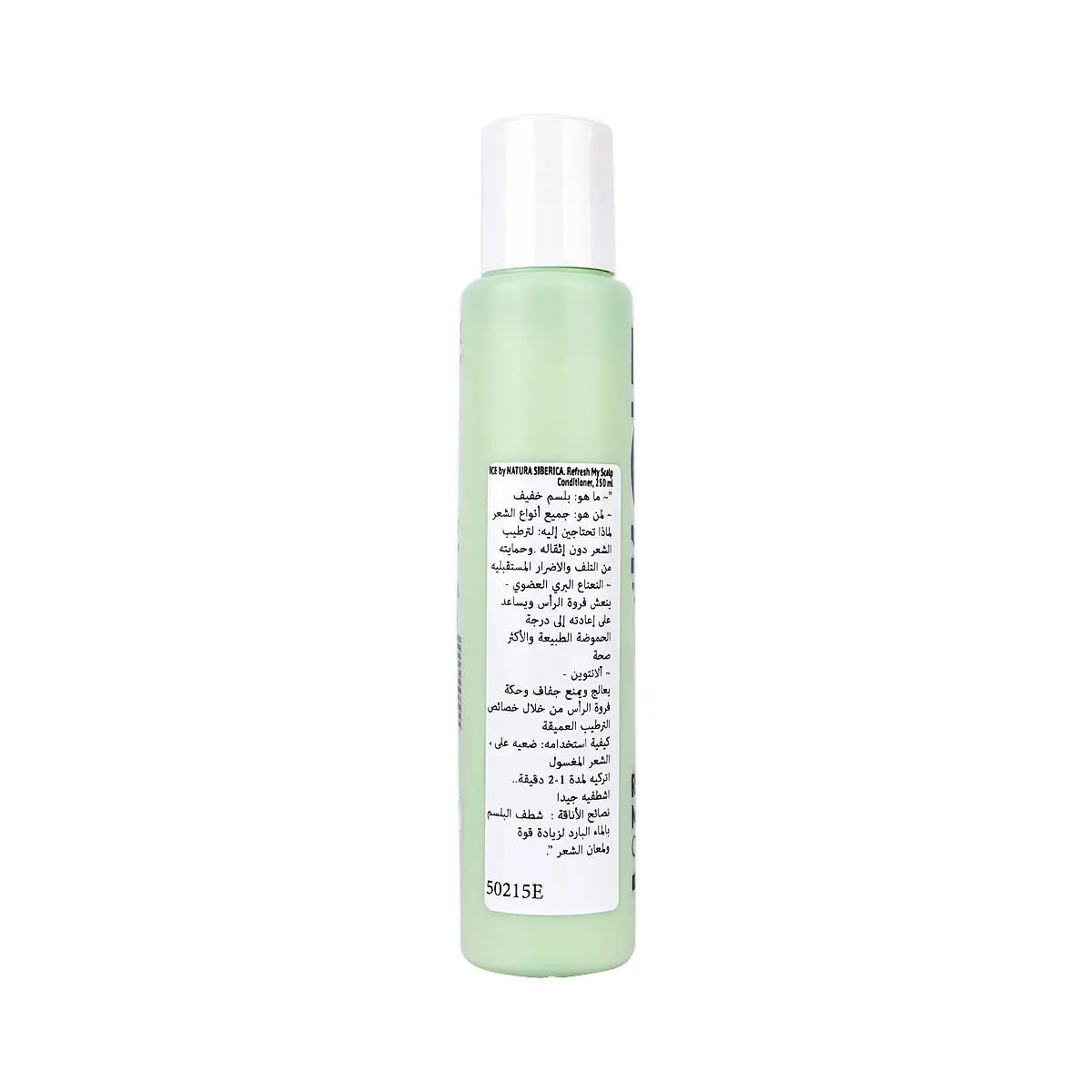 59874-Natura Siberica ICE Refresh My Scalp Conditioner 250mL +2