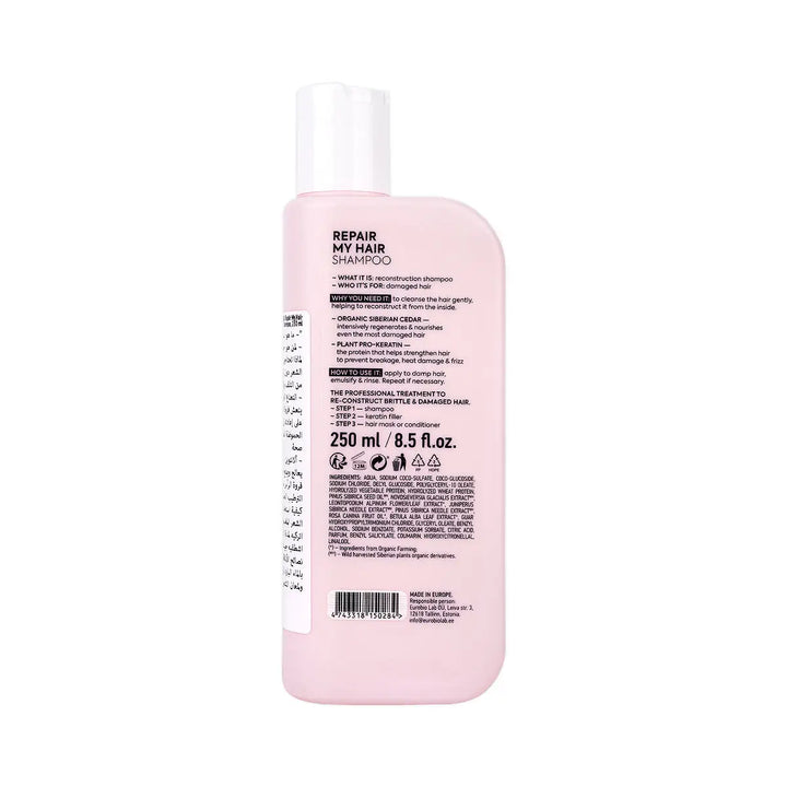 59876-Natura Siberica ICE Repair My Hair Shampoo 250ml +2