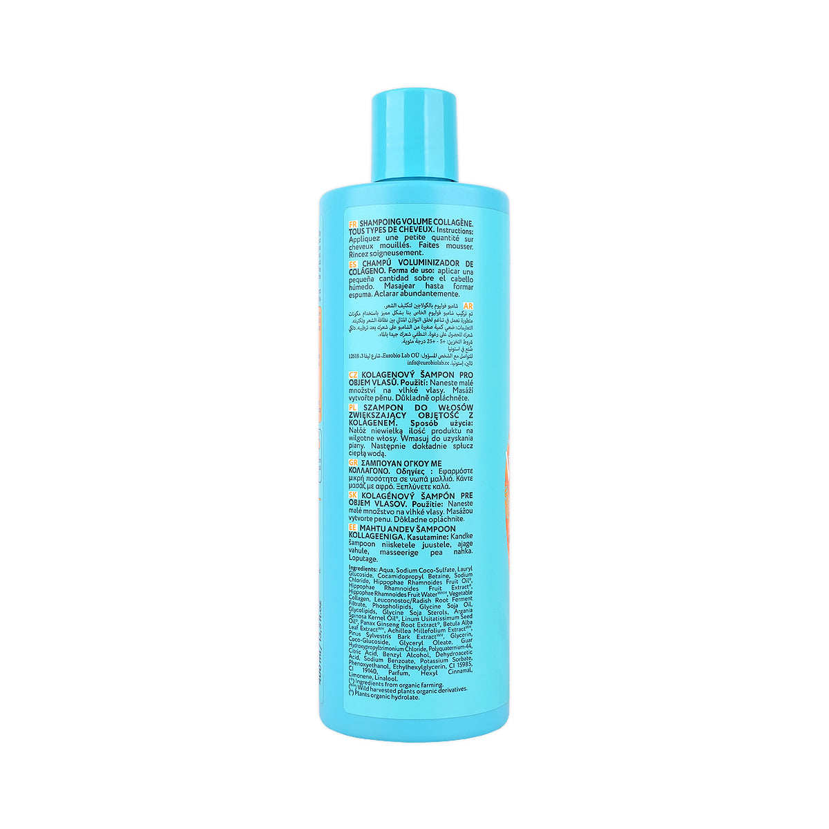 59878-Natura Siberica Oblepikha Volume Collagen Shampoo 400mL +1
