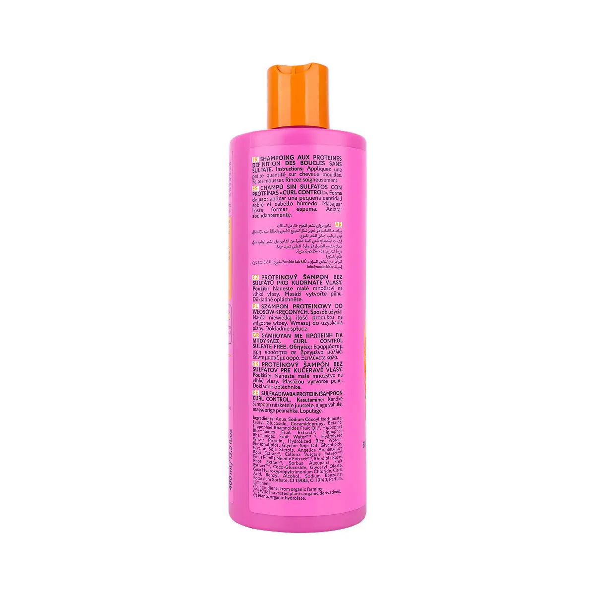 59880-Natura Siberica Oblepikha Curl Control Protein Shampoo 400mL +1