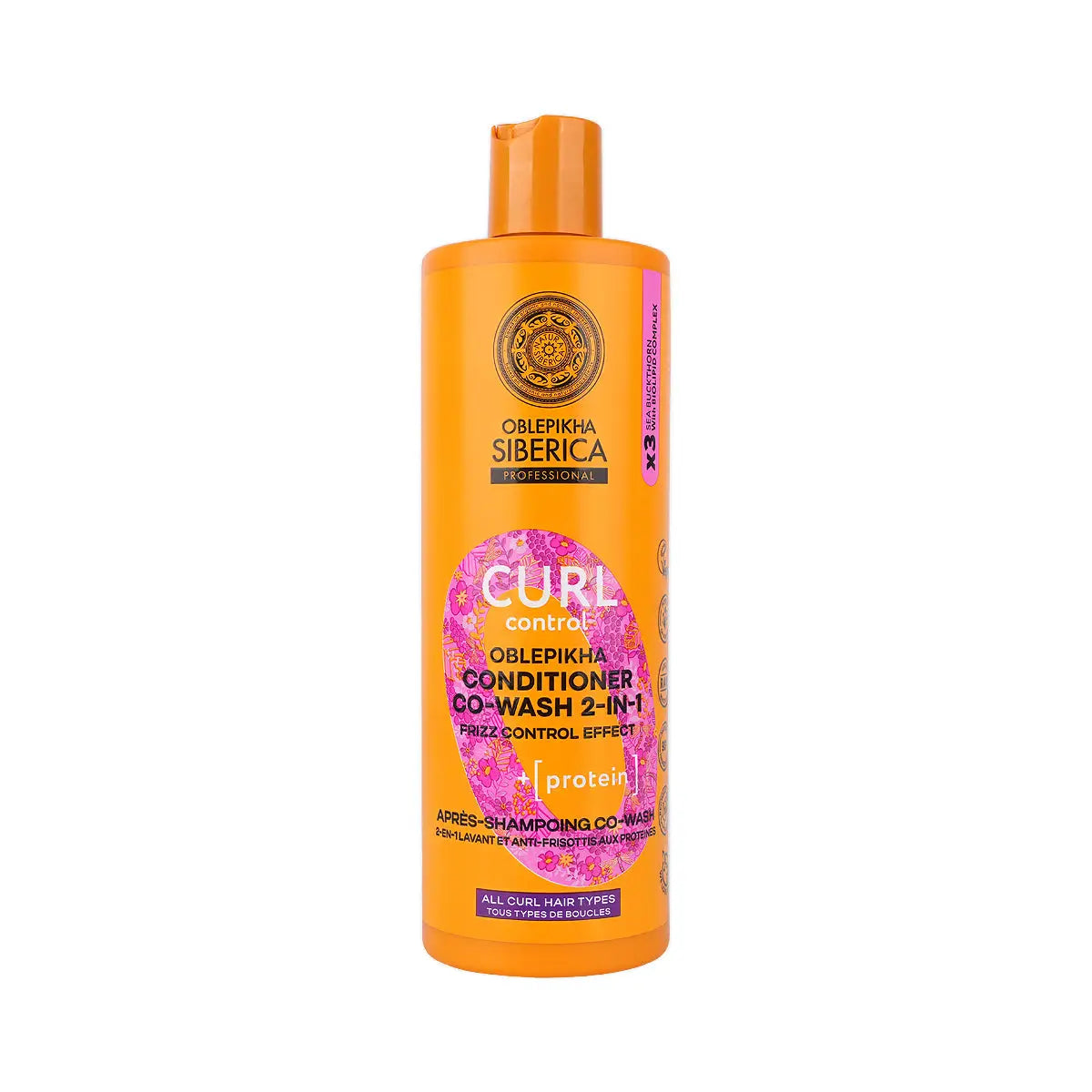 59881-Natura Siberica Oblepikha Curl Control 2in1 Conditioner400mL