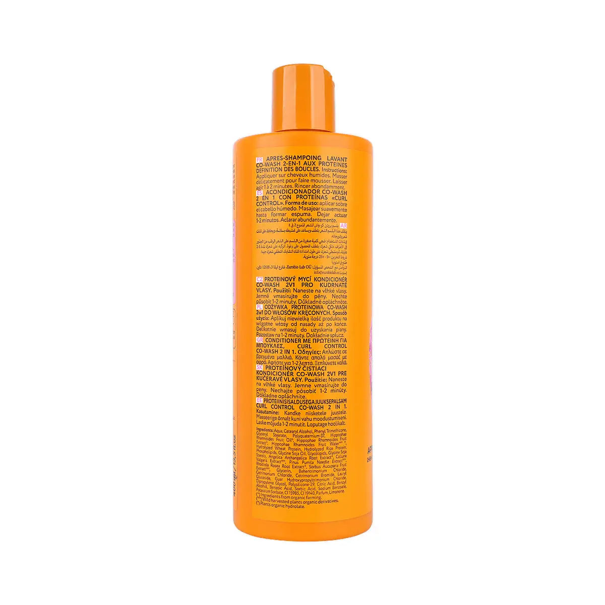 59881-Natura Siberica Oblepikha Curl Control 2in1 Conditioner400mL +1