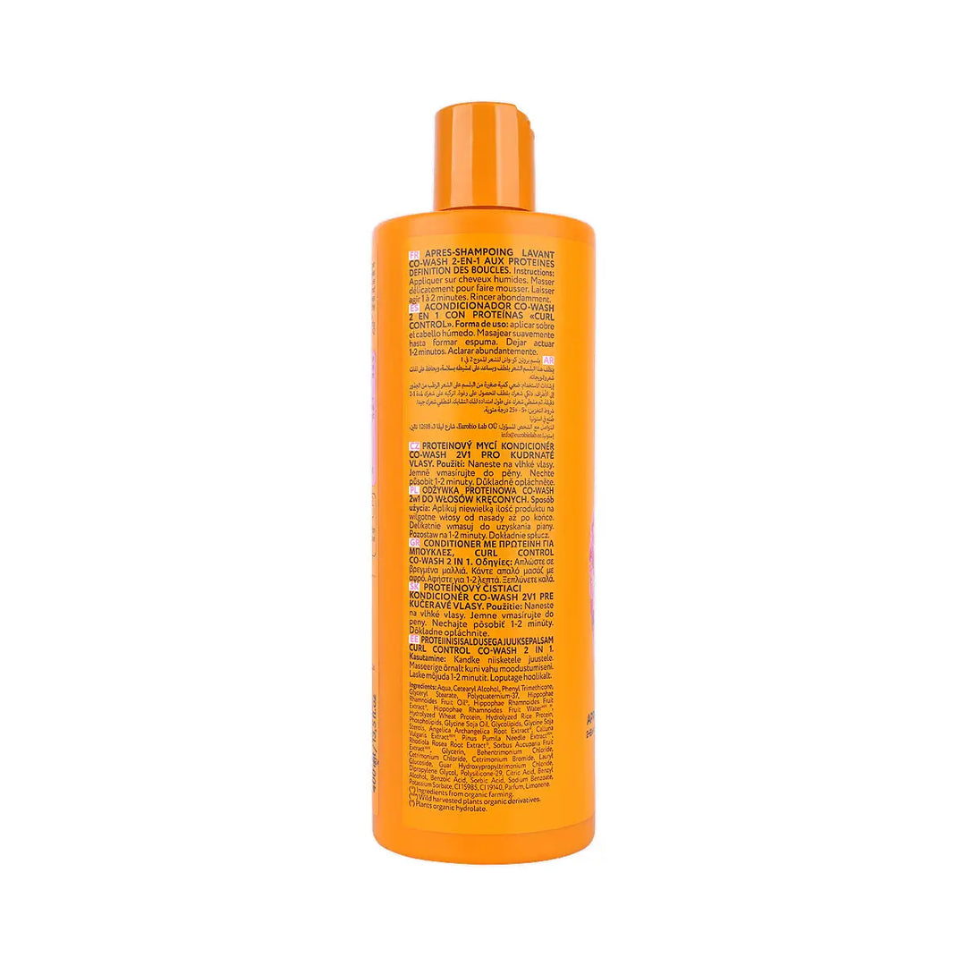 59881-Natura Siberica Oblepikha Curl Control 2in1 Conditioner400mL +1