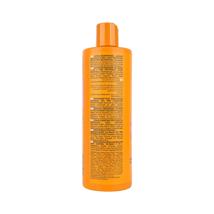 59881-Natura Siberica Oblepikha Curl Control 2in1 Conditioner400mL +1