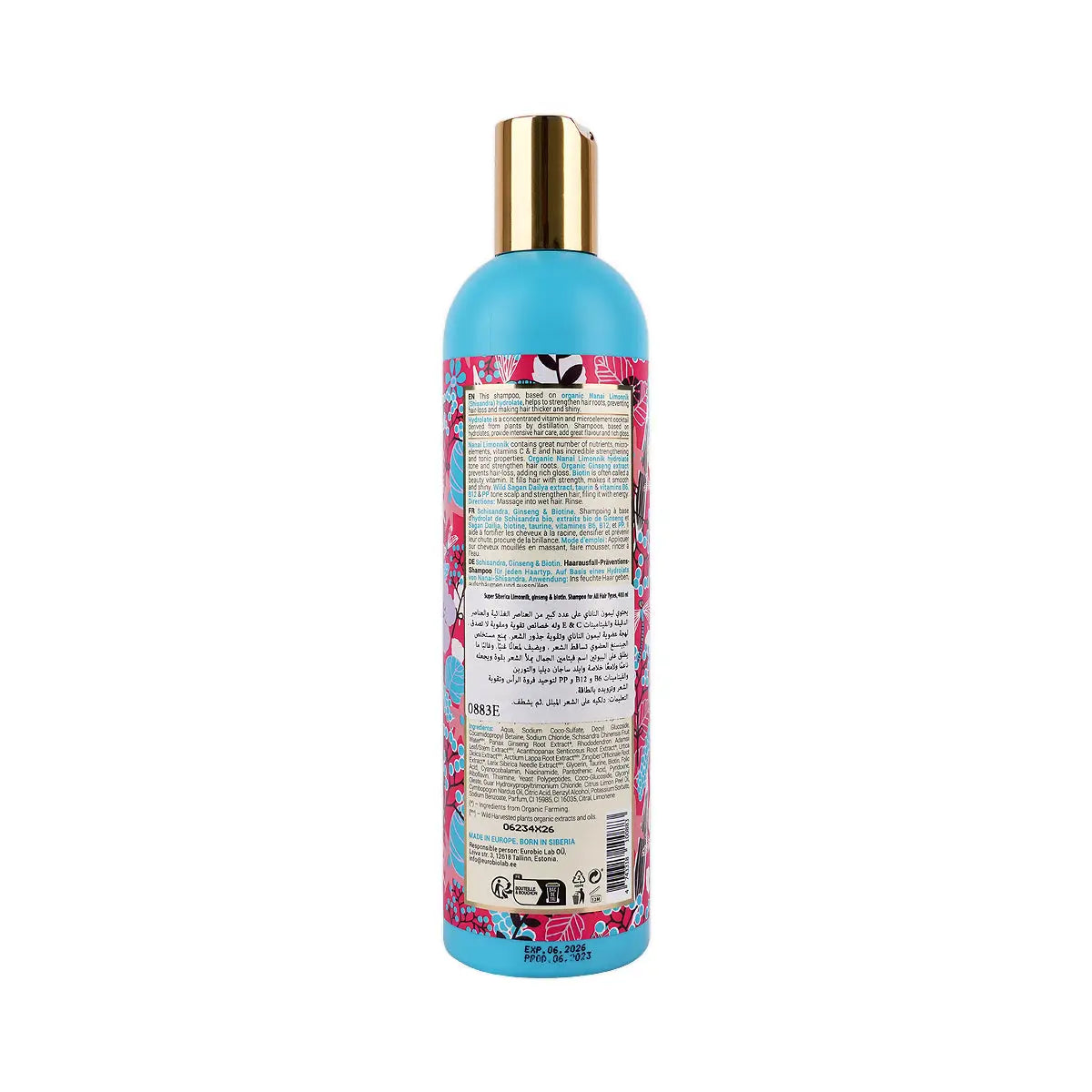 59882-Natura Siberica Super Limonnik,Ginseng&Biotin Shampoo 400mL +1