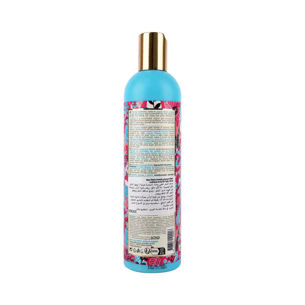 59883-Natura Siberica Super Limon,Ginseng&Biotin Conditioner 400mL +1