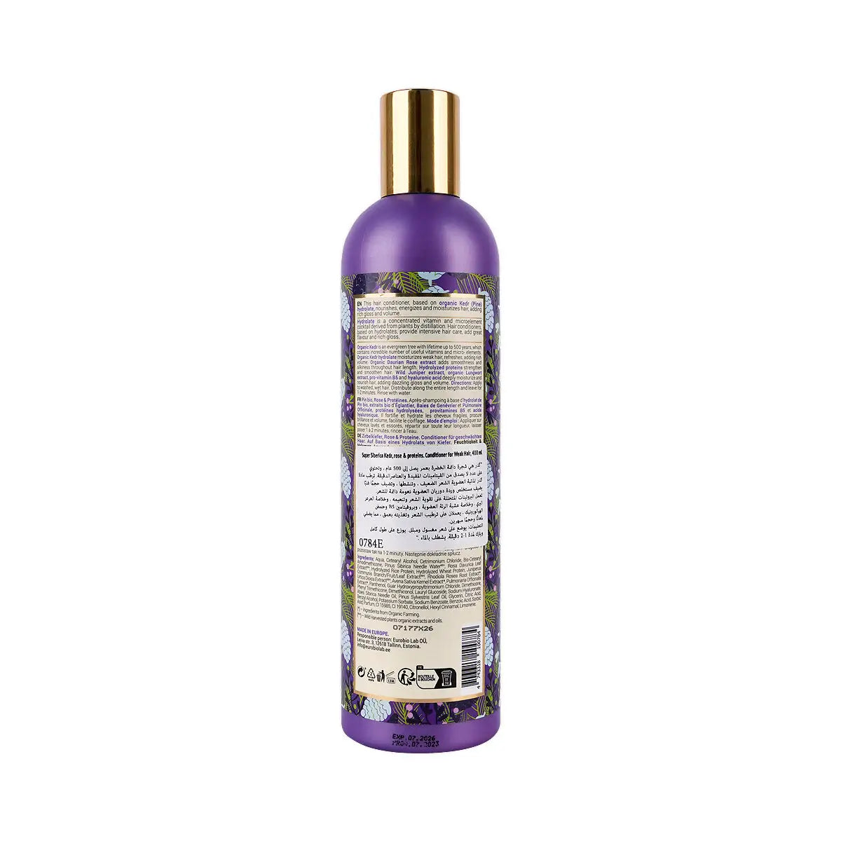 59884-Natura Siberica Super Kedr,Rose & Proteins Conditioner 400mL +1