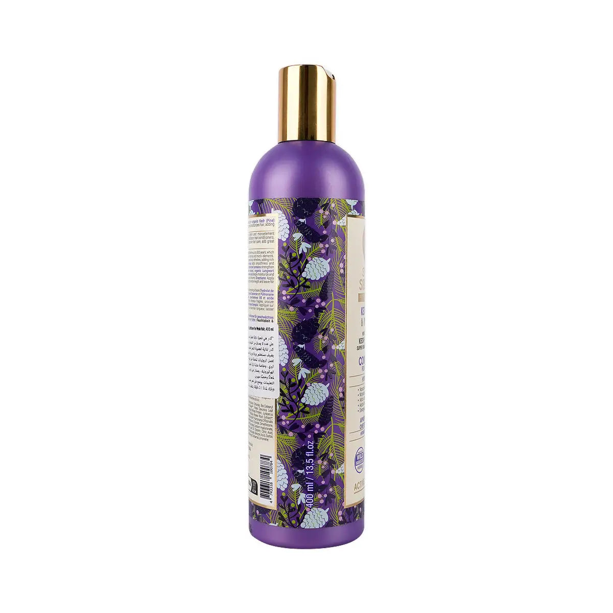 59884-Natura Siberica Super Kedr,Rose & Proteins Conditioner 400mL +2