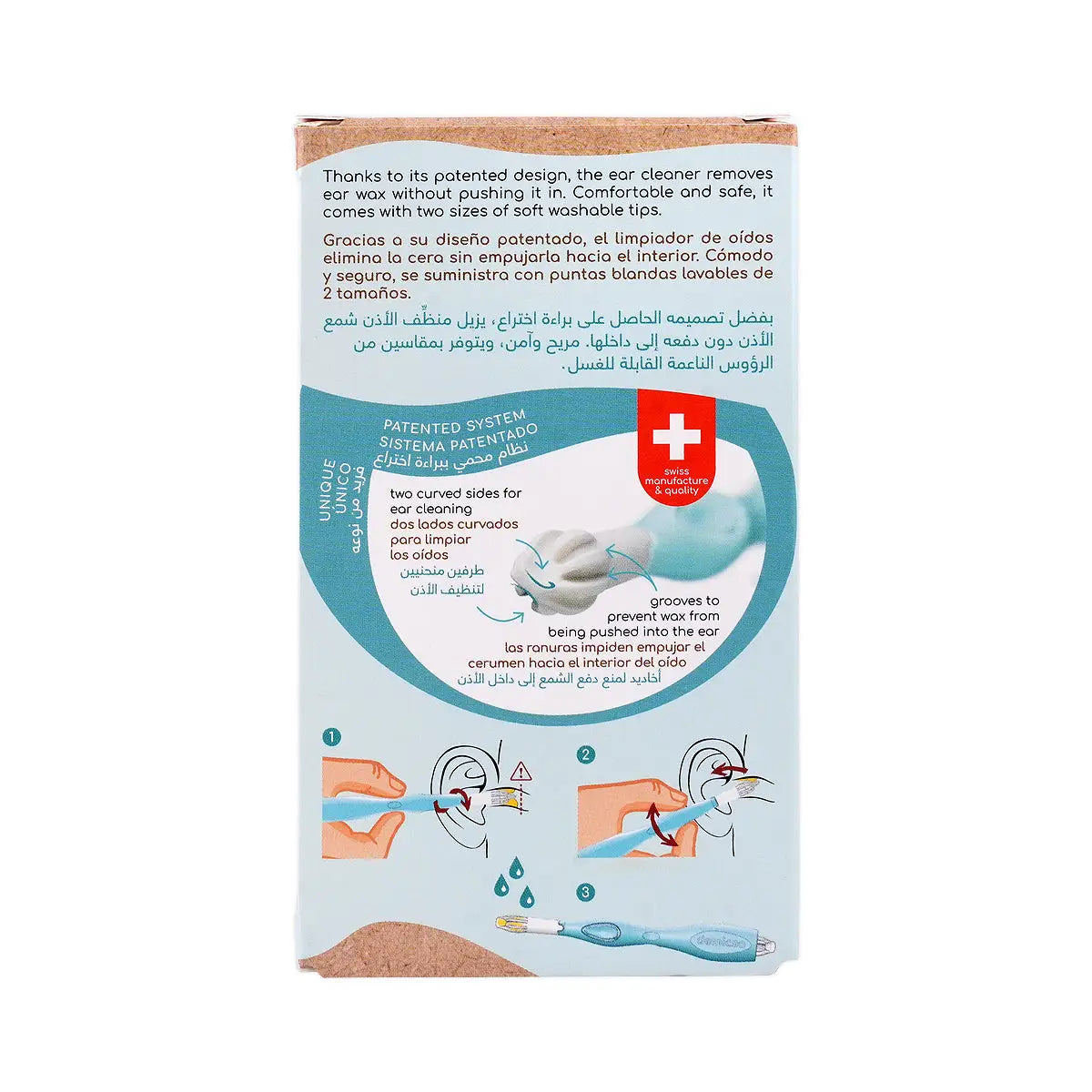 59886-Demicso Reusable Ear Cleaner +1