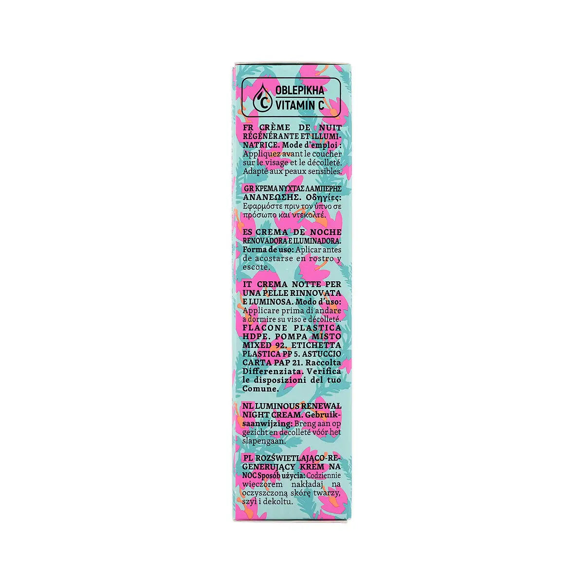 59890-Natura Siberica C-Berrica Luminous Renewal Night Cream 50mL +4