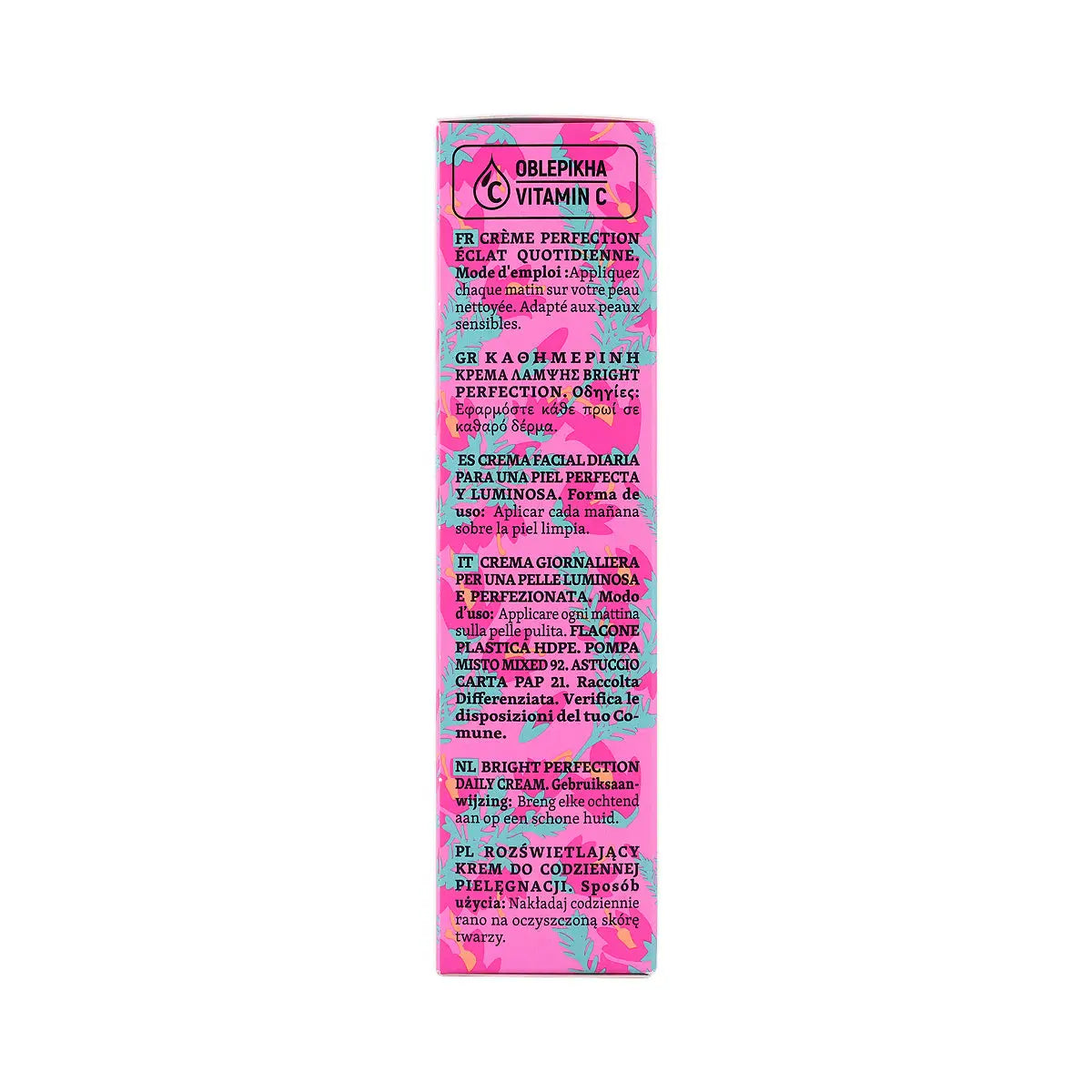59891-Natura Siberica C-Berrica Bright Perfection Daily Cream 50mL +3