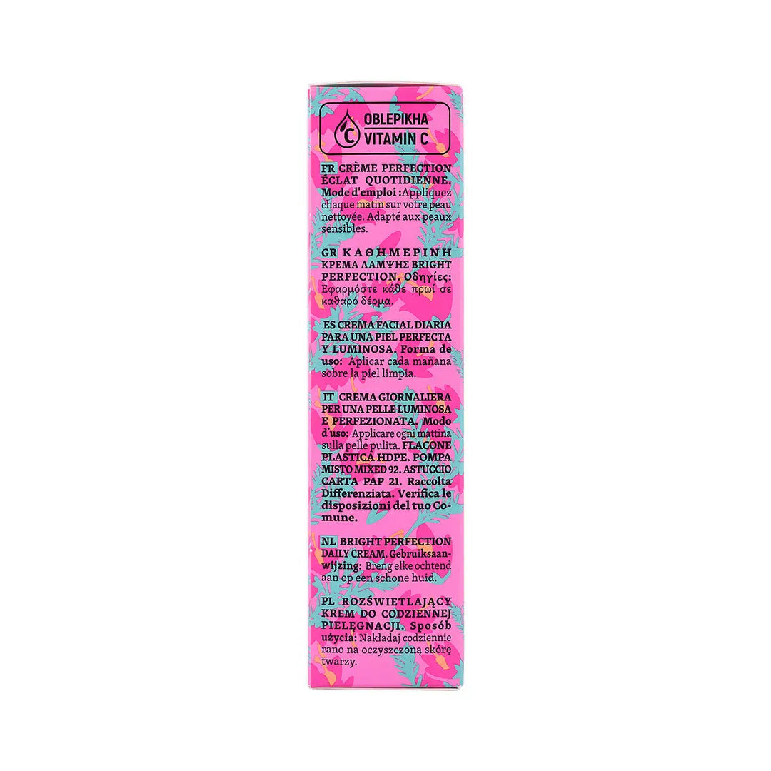 59891-Natura Siberica C-Berrica Bright Perfection Daily Cream 50mL +3