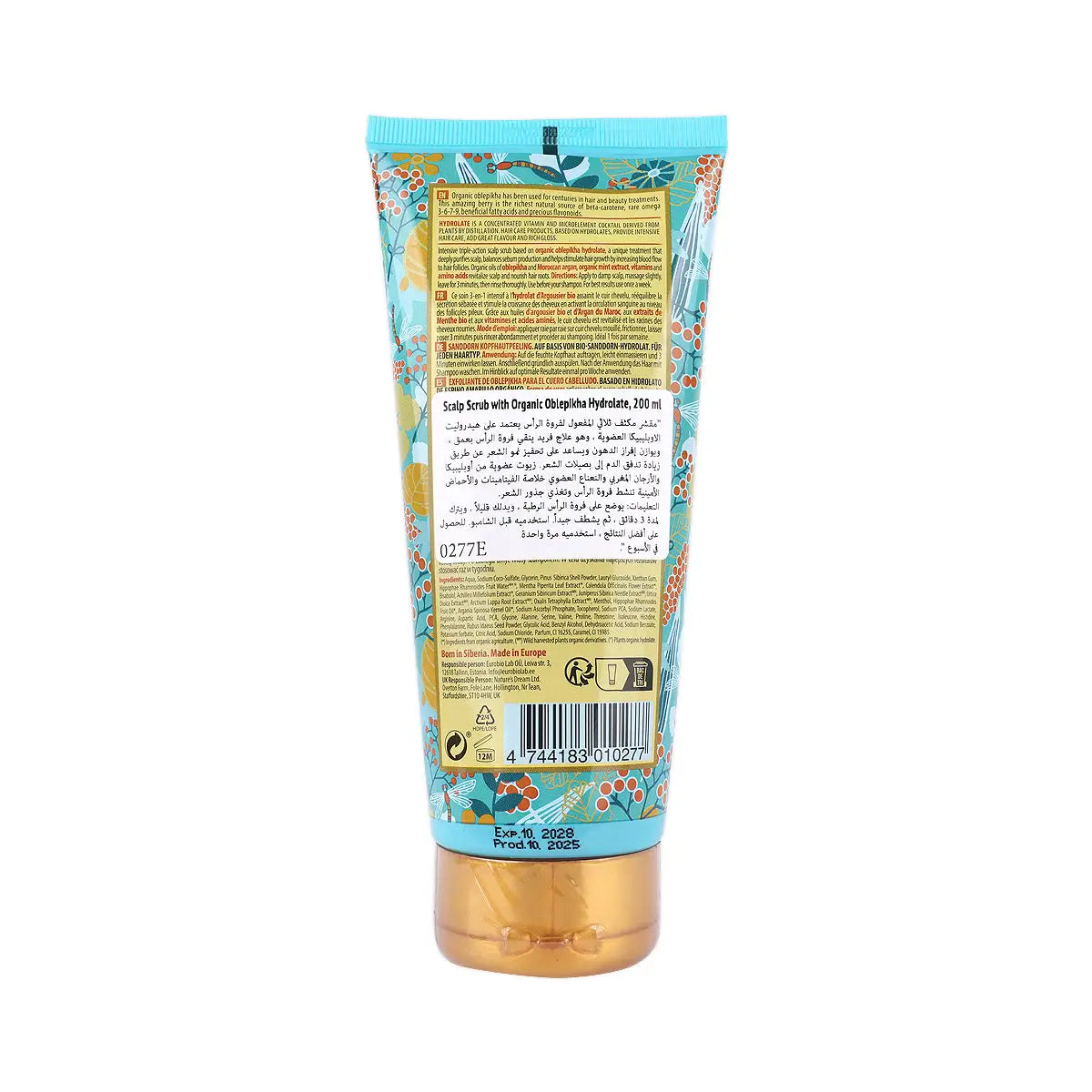 59892-Natura Siberica Oblepikha Organic Hydrolate Scalp Scrub200mL +1