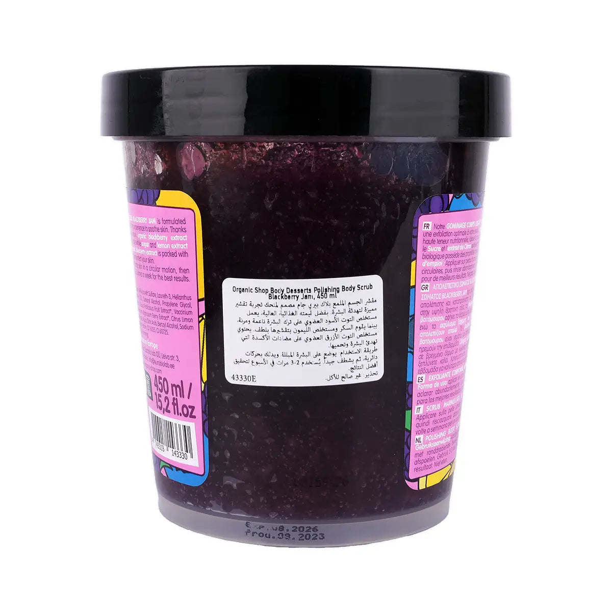 4-Organic Shop Polishing Blackberry Jam Body Scrub 450ml +3