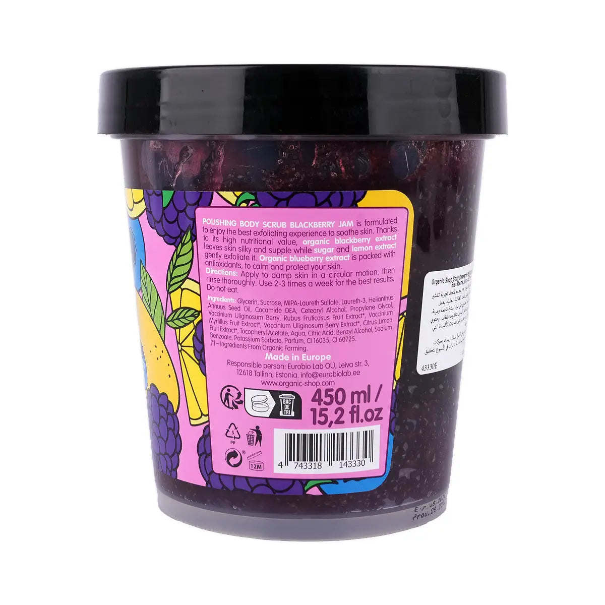 3-Organic Shop Polishing Blackberry Jam Body Scrub 450ml +2