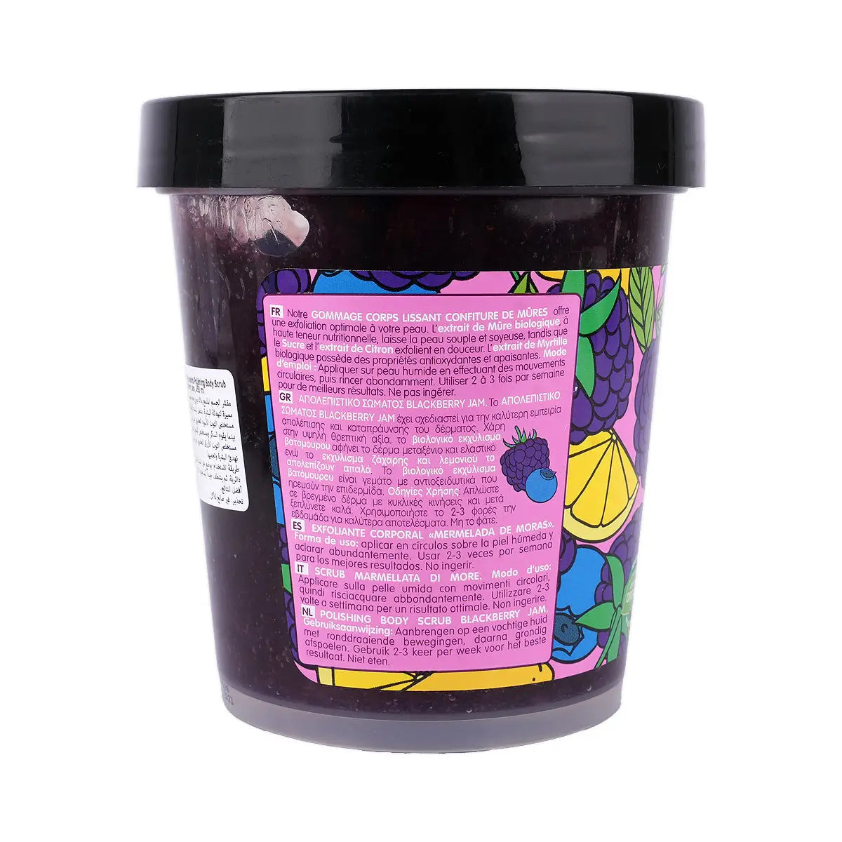 2-Organic Shop Polishing Blackberry Jam Body Scrub 450ml +1