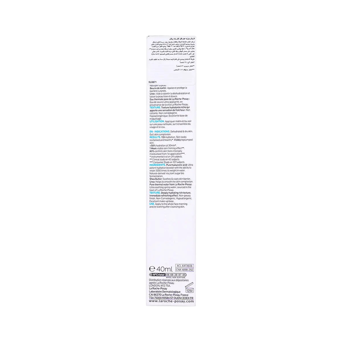 4-La Roche Posay Hydraphase Ha Rich 72H Moisture 40ml +3