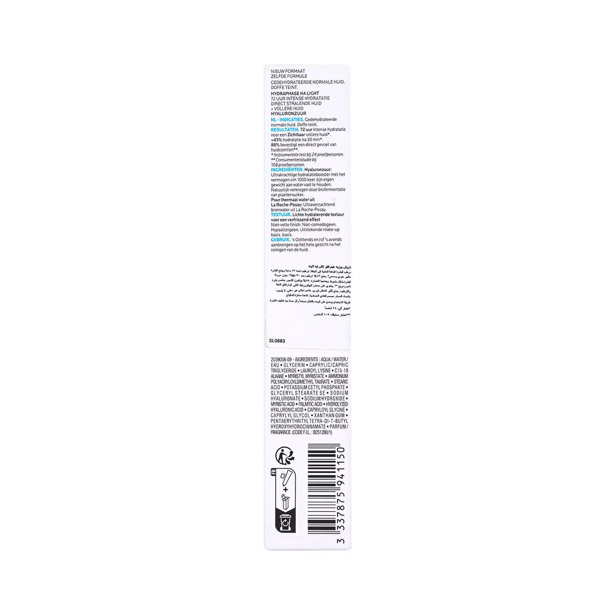3-La Roche Posay Hydraphase Ha Light 72H Moisture 40ml +2