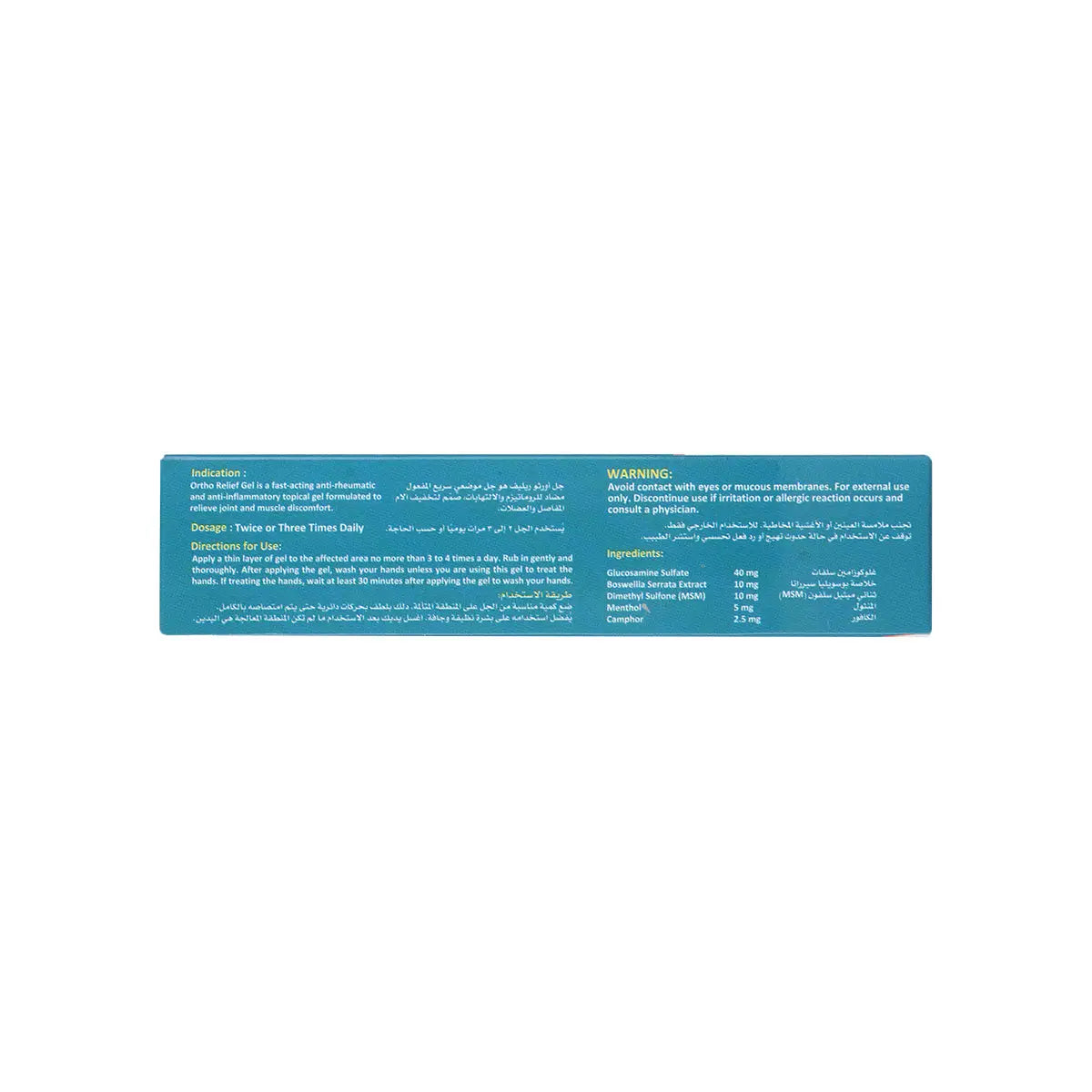 4-Mu Life Ortho Relief Gel 100ml +3