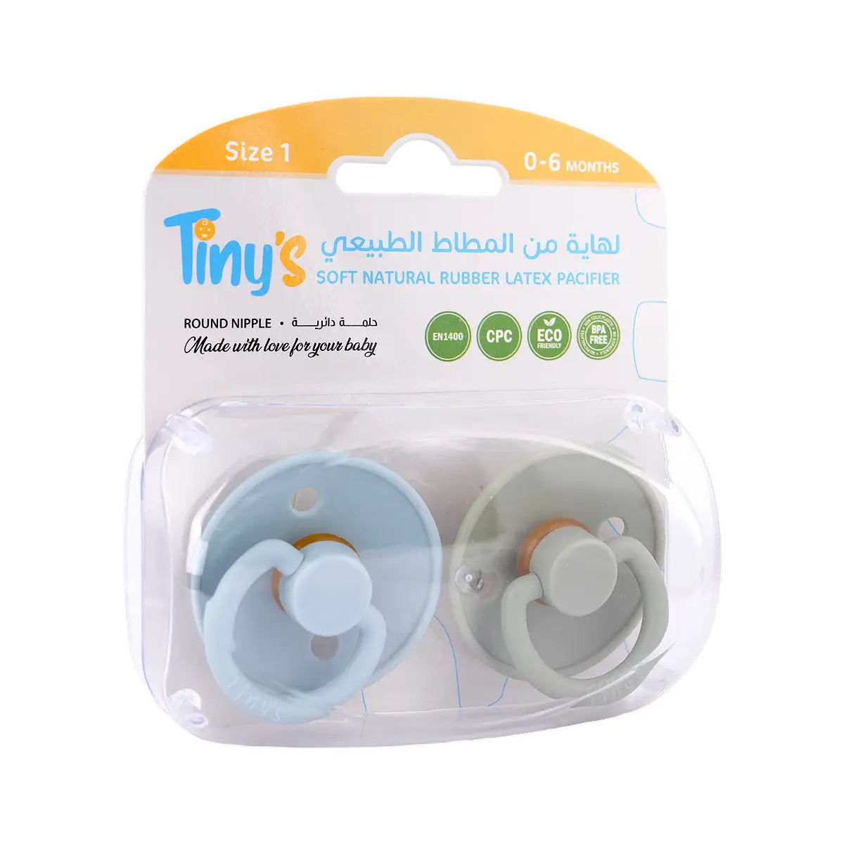 2-Tiny'S Natural Latex Pacifier Size 1 Blue & Green 2Pcs 0-6M +1