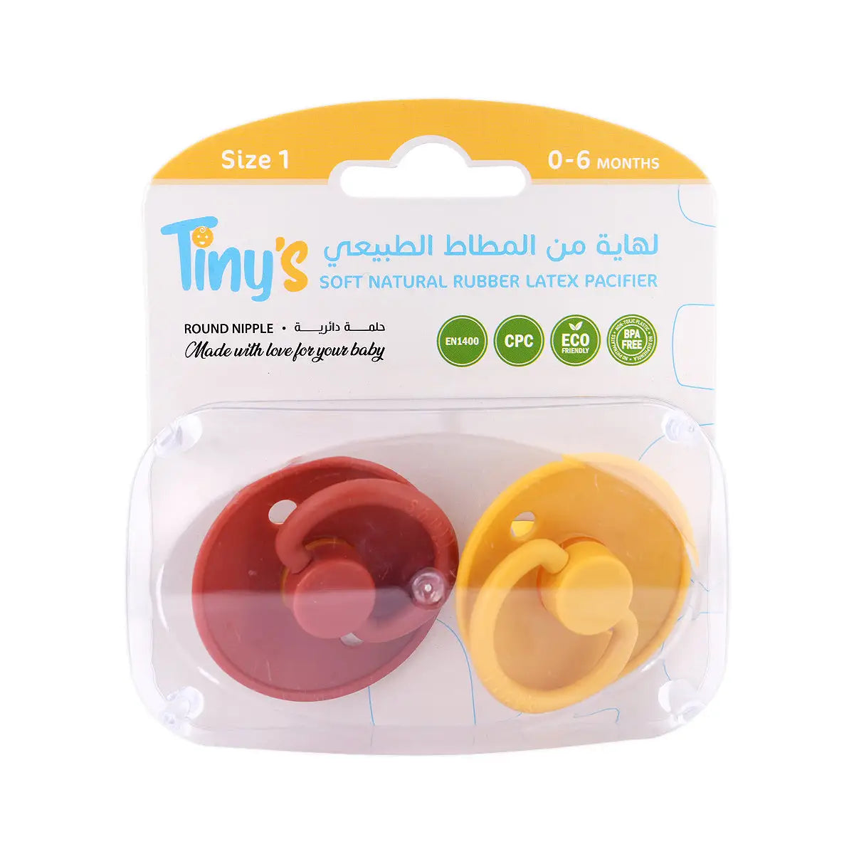 1-Tiny'S Nat.Latex Pacifier Size 1 Burgundy & Yellow 2Pcs 0-6M
