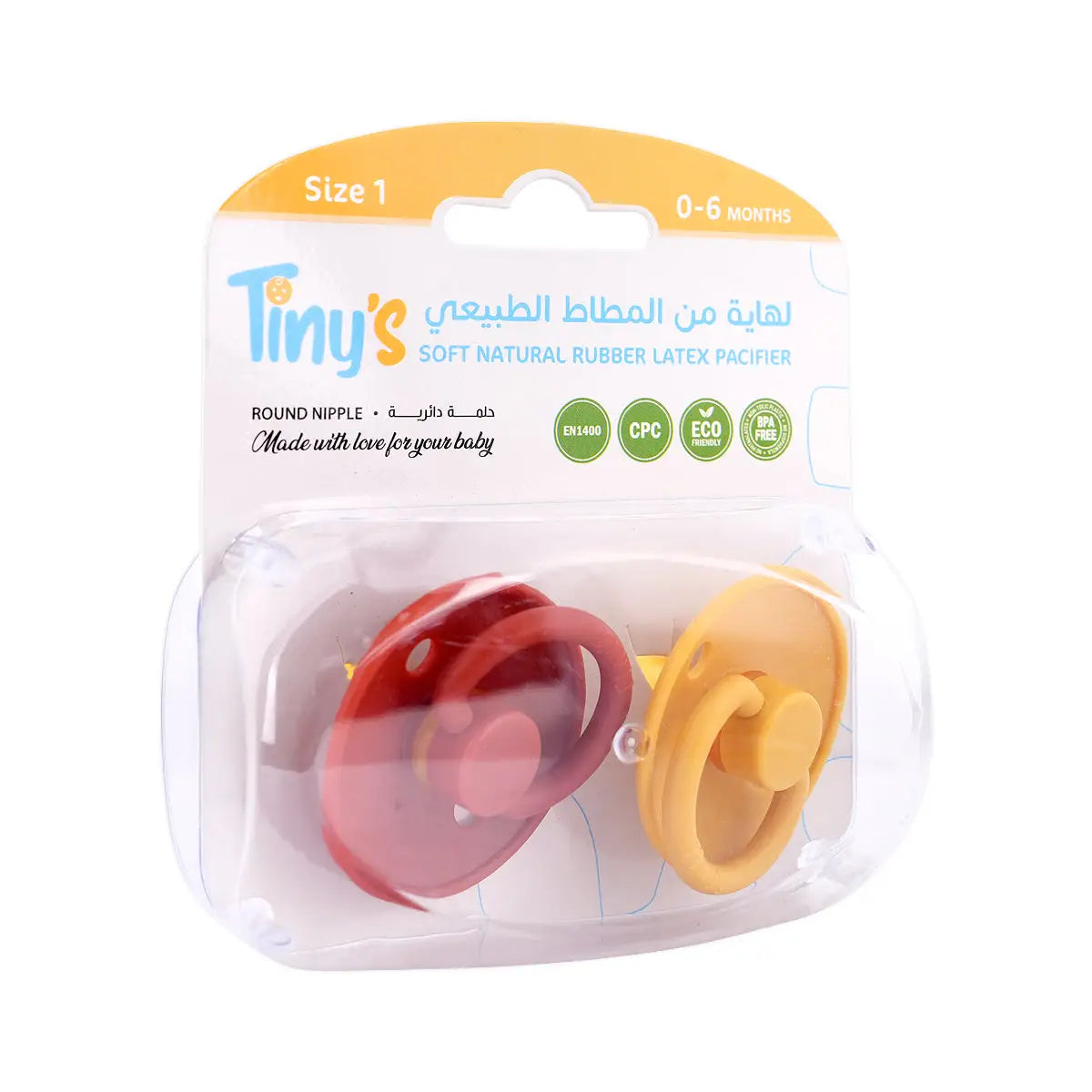 2-Tiny'S Nat.Latex Pacifier Size 1 Burgundy & Yellow 2Pcs 0-6M +1