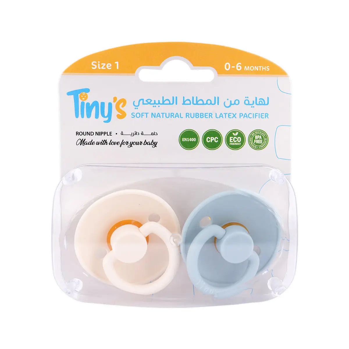 1-Tiny'S Natural Latex Pacifier Size 1 White & Blue 2Pcs 0-6M