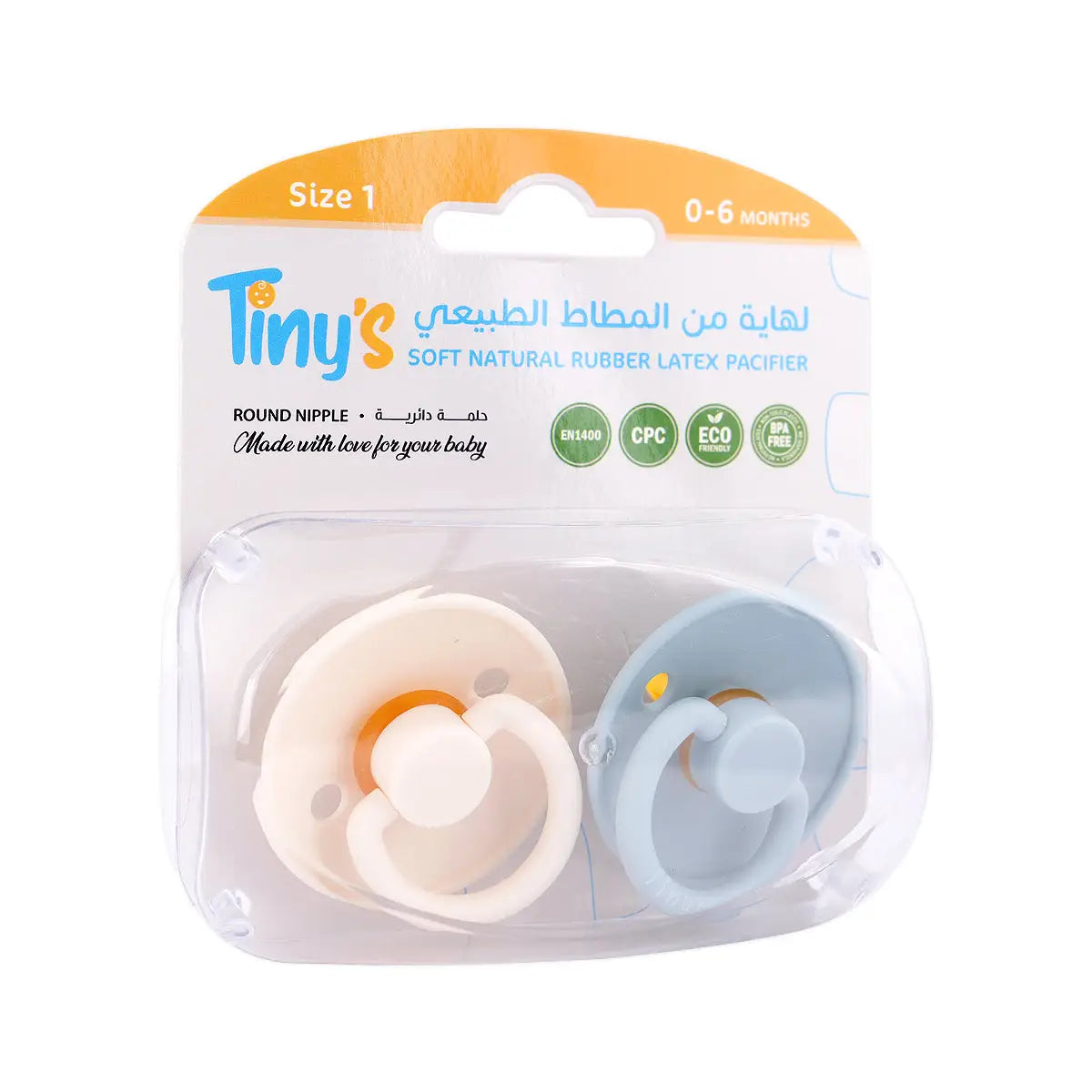 2-Tiny'S Natural Latex Pacifier Size 1 White & Blue 2Pcs 0-6M +1