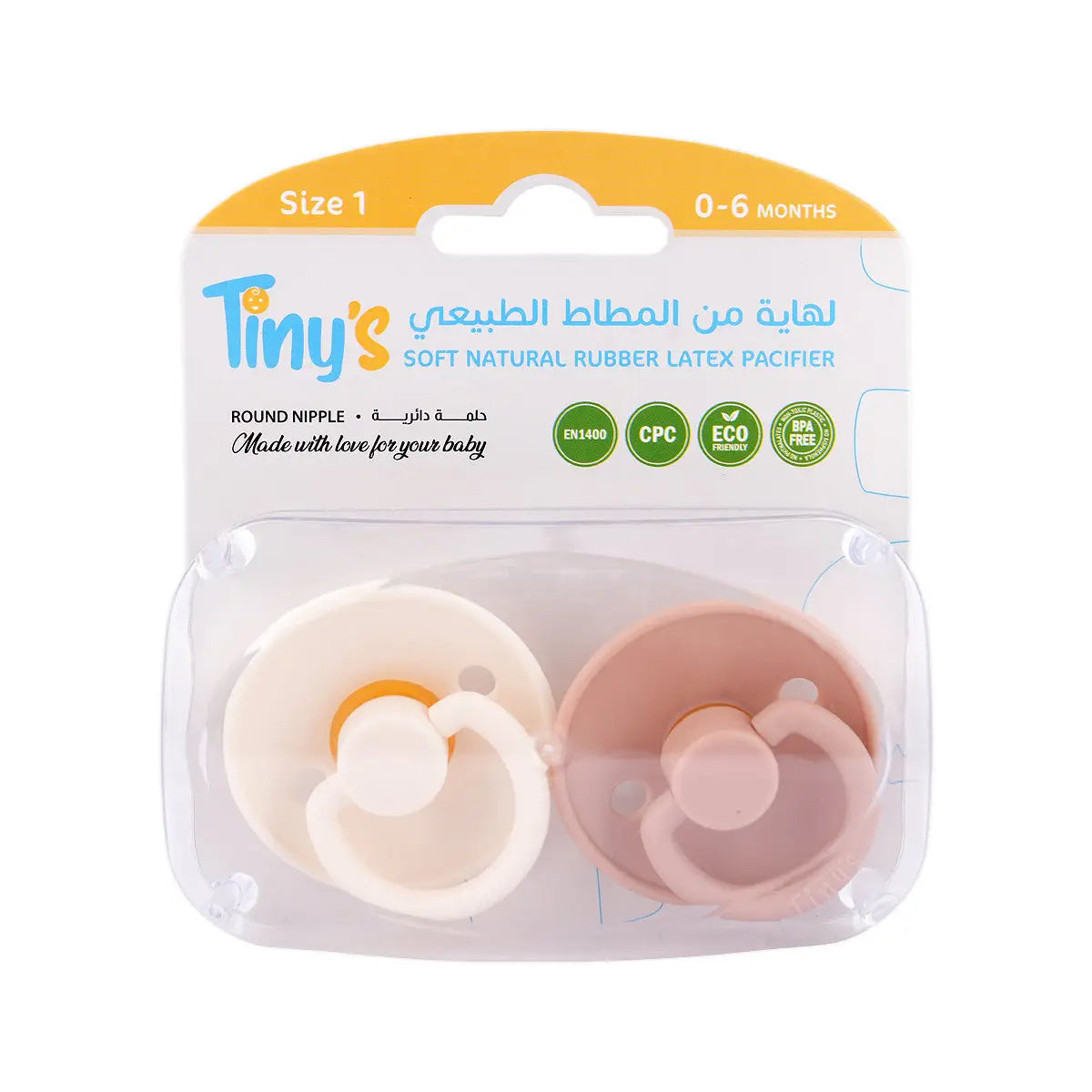 1-Tiny'S Natural Latex Pacifier Size 1 White & Pink 2Pcs 0-6M
