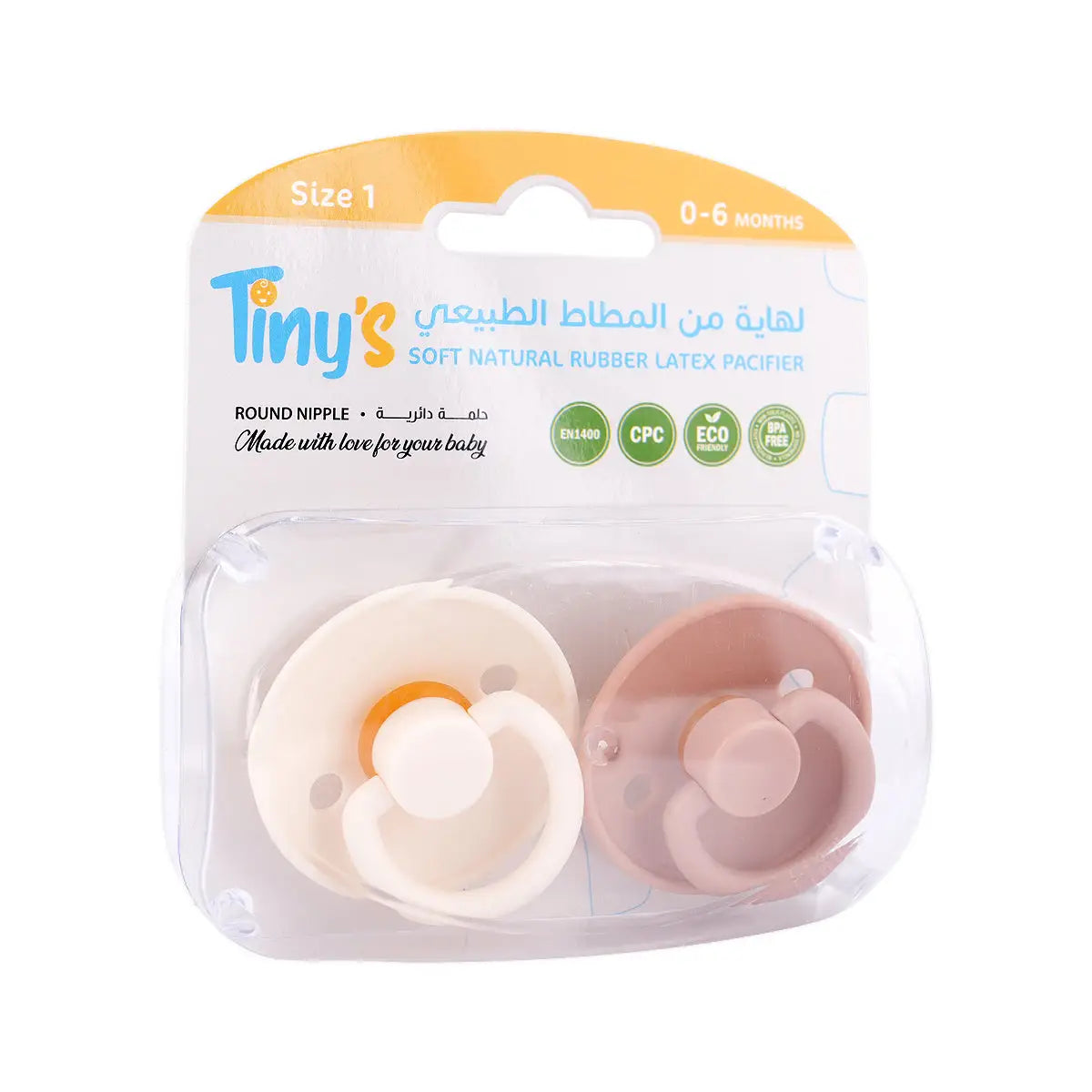 2-Tiny'S Natural Latex Pacifier Size 1 White & Pink 2Pcs 0-6M +1
