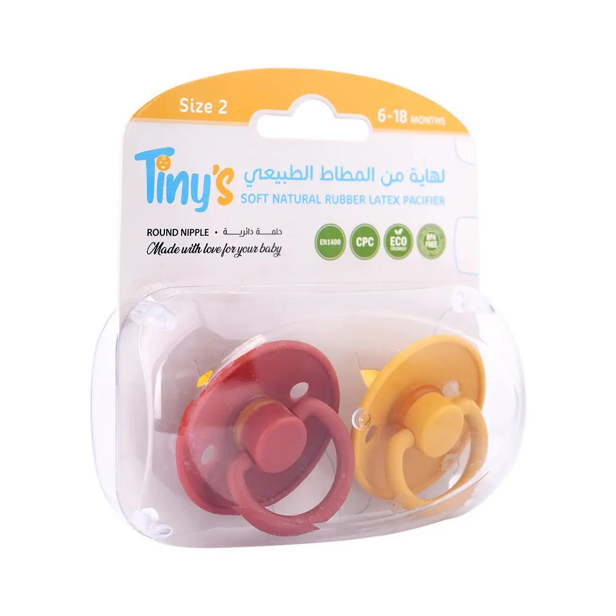 2-Tiny'S Nat.Latex Pacifier Size 2 Burgundy &Yellow 2Pcs 6-18M +1