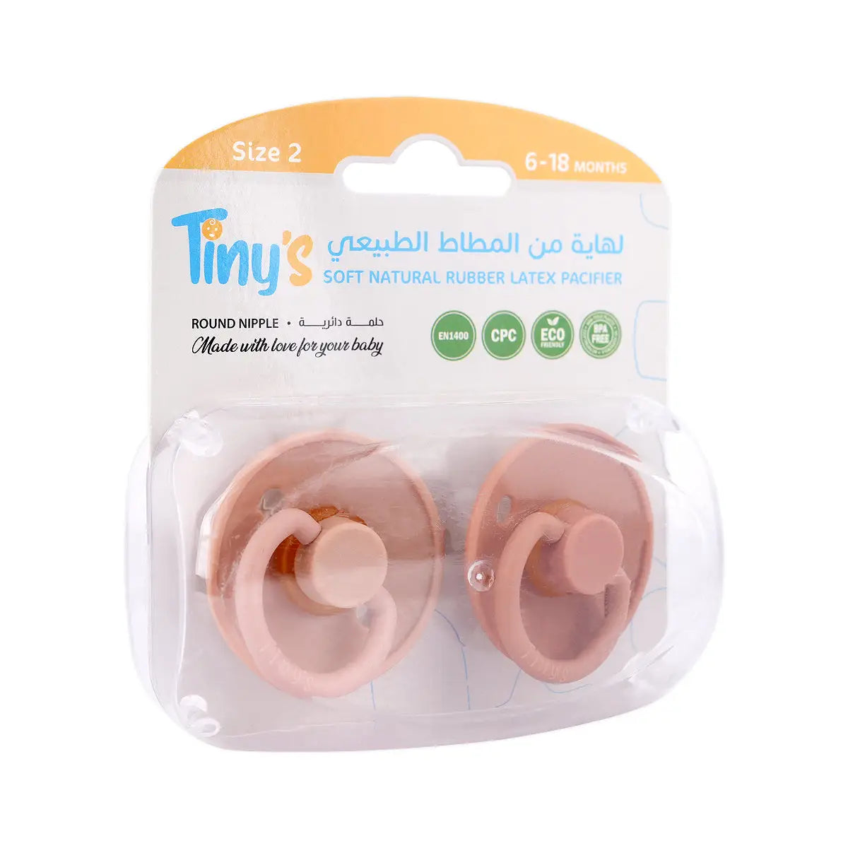 2-Tiny'S Natural Latex Pacifier Size 2 Pink & Brown 2Pcs 6-18M +1