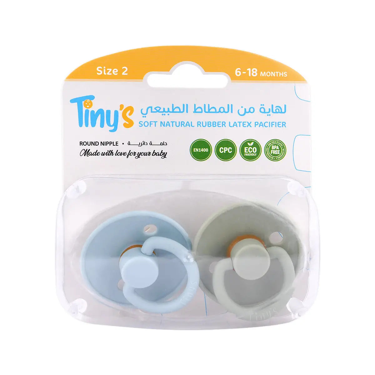 1-Tiny'S Natural Latex Pacifier Size 2 Blue & Green 2Pcs 6-18M