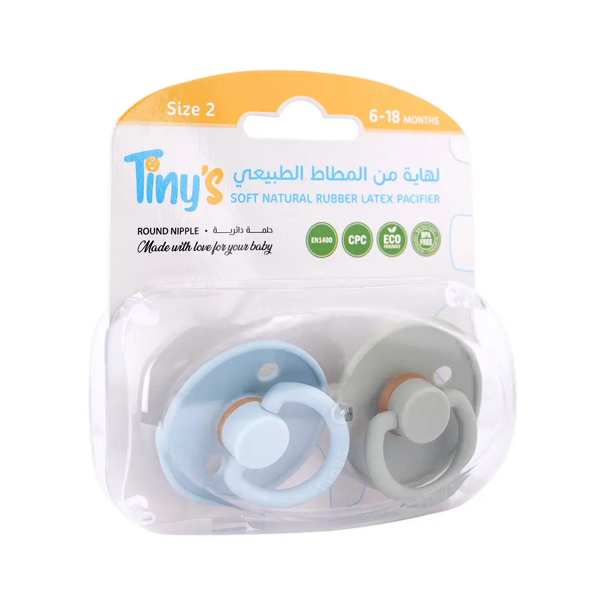 2-Tiny'S Natural Latex Pacifier Size 2 Blue & Green 2Pcs 6-18M +1
