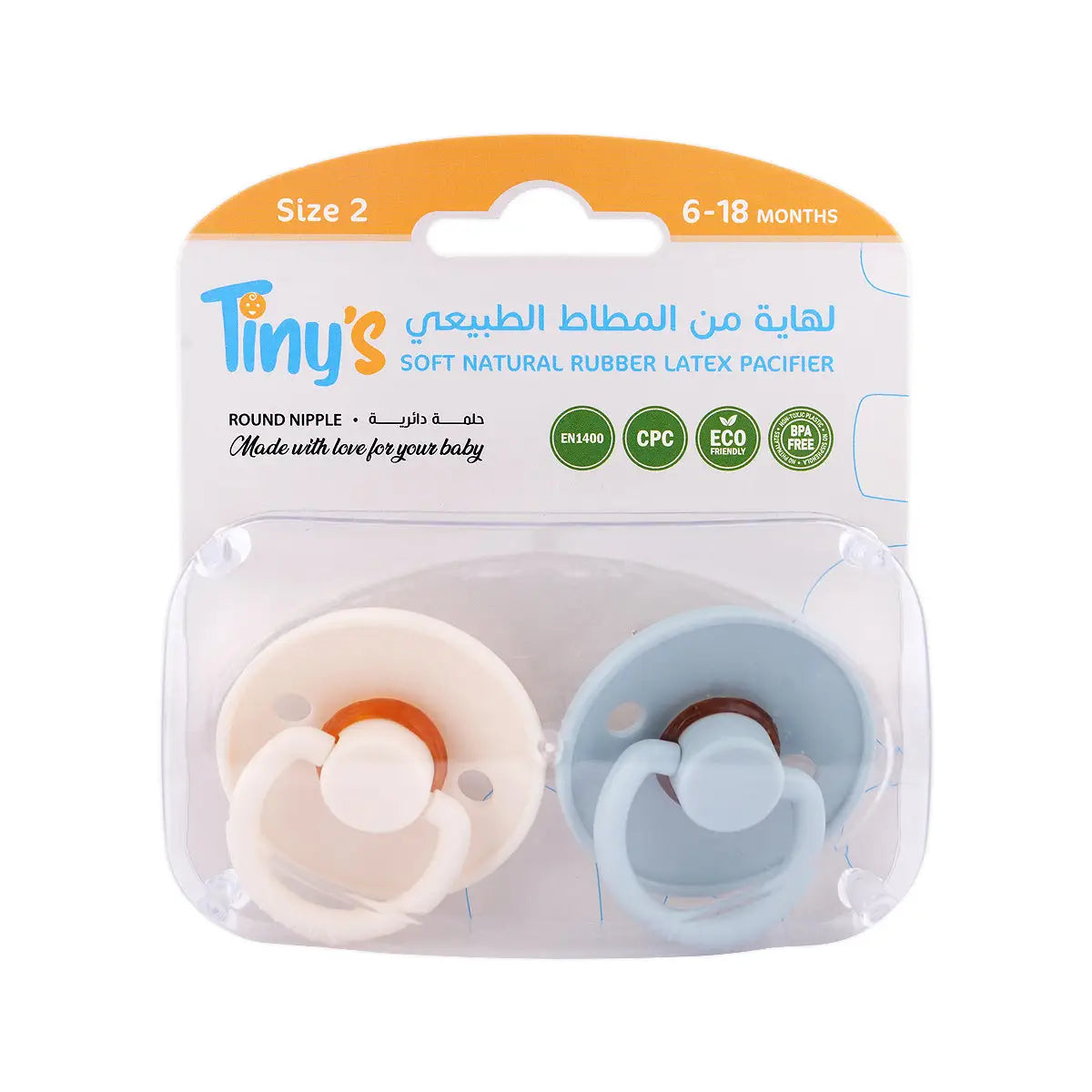 1-Tiny'S Natural Latex Pacifier Size 2 White & Blue 2Pcs 6-18M