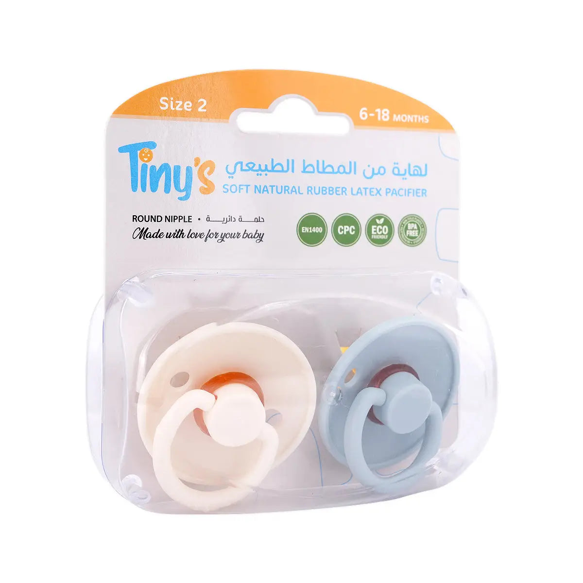 2-Tiny'S Natural Latex Pacifier Size 2 White & Blue 2Pcs 6-18M +1